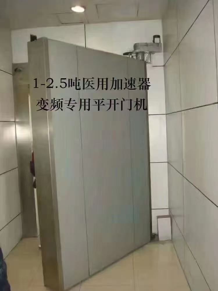 铅门15.jpg